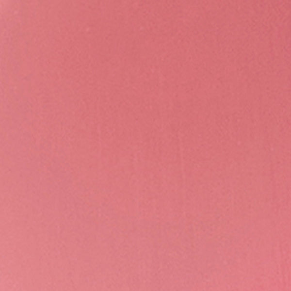 Perfect Moisture Lipstick